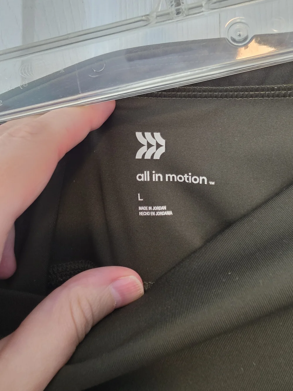 All in Motion Olive Green Active 7/8 Leggings Size Large